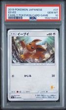 Eevee 037/051 carta