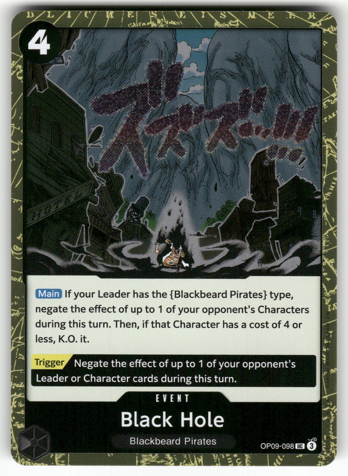 Black Hole (Pirate Foil) OP09-098 Foil Premium Booster -The Best- Vol. 2 NM