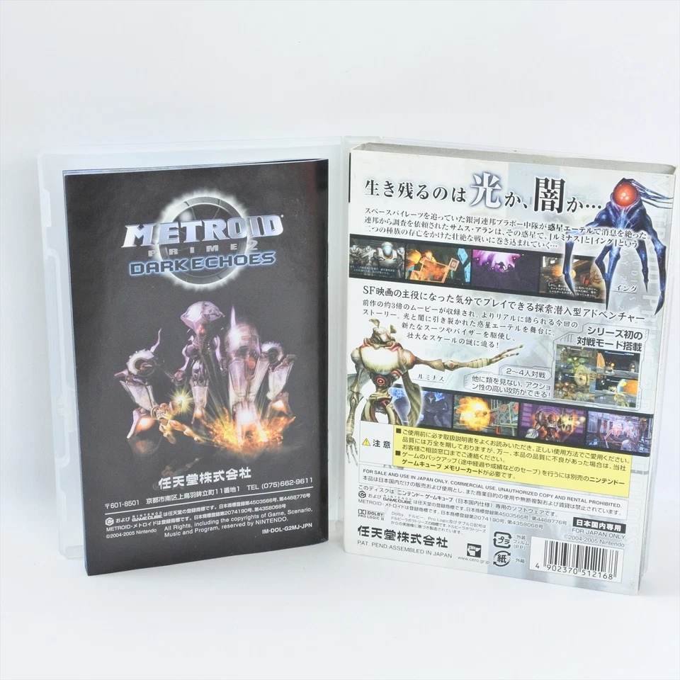 METROID PRIME 2 Dark Echoes Gamecube Nintendo For JP System 2295 gc - Image 2 of 4