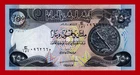 IRAQ 250 Dinars 2020 AH 1442 (١٤٤٢) UNC Note Signature Mustafa Ghaleb (Pick-97c)