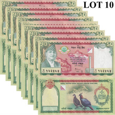 Nepal 50 Rupees 2005 P 52 UNC Commemorative 1/10 Bundle Lot 10 pcs