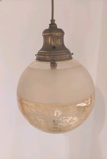 Vianne Vintage Brass Etched Embossed Ceiling Hanging Light Glass Shade Globe 