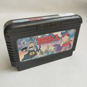 Akuma-kun - Makai No Wana Bandai pre-owned Nintendo Famicom NES