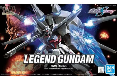 ロボット HG ZGMF-X666S LEGEND GUNDAM & Z-GOK SEED 1/144 HG ZGMF-X666S Legend Gundam 