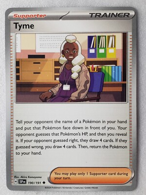 akira komayama pokemon cards The Art of Pokmon List of Akira Komayama |