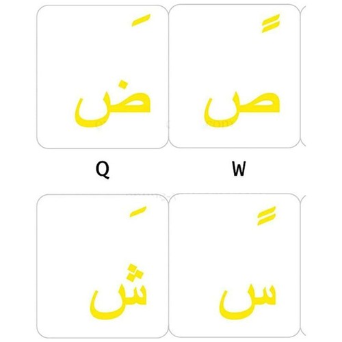 Arabic Keyboard Stickers, Keyboard Replacement Sticker with Lettering for Laptop - Picture 3 of 10
