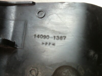 1994-1997 Kawasaki ZX9R ZX 900 R B1 Ninja trim panel cover 14090