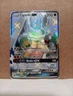 2019 Pokemon SM Hidden Fates Zygarde GX Shiny Vault Rare #SV65/SV94 - NM