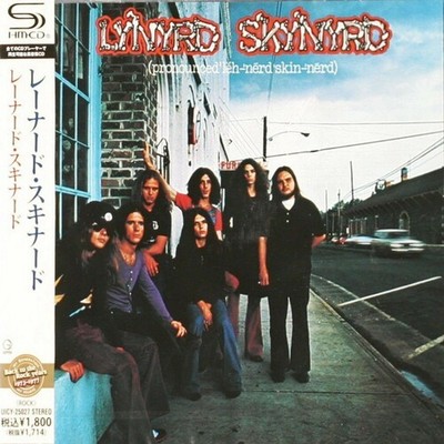 Lynyrd Skynyrd - Pronounced Leh-Nerd Skin-Nerd (SHM-CD) [New CD] SHM CD, Japan -