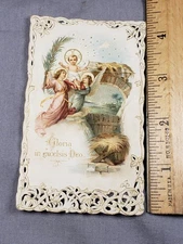 Antique Holy Prayer Card Victorian Lace Child Jesus Christian C17