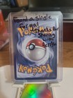 White Flare Holo 5 Card Bundle — photo 8