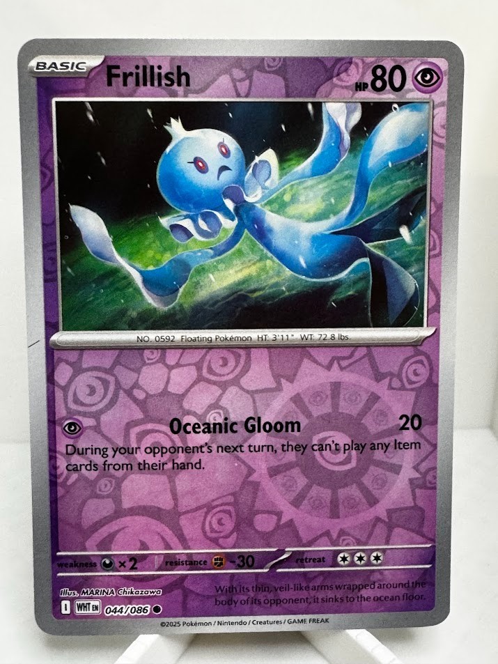 Pokemon TCG White Flare: Pick Your Card EX/Holo/Reverse Holo Near Mint