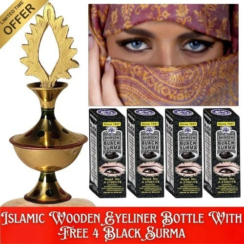 Authentic Kohl Al Athmad Kajal – 100% Natural Ithmid Eyeliner Powder (Black) - Image 2 of 4