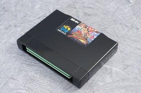 MIRACLE ADVENTURE NEO GEO AES SNK neogeo FREE SHIPPING JAPAN 1401