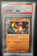 2025 POKEMON PAF EN-PALDEAN FATES #008 CHARMELEON PSA 10 Hand Swirl?