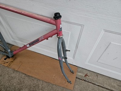 Vintage 80s Mongoose ATB Chromoly Mountain Bike Frame 20