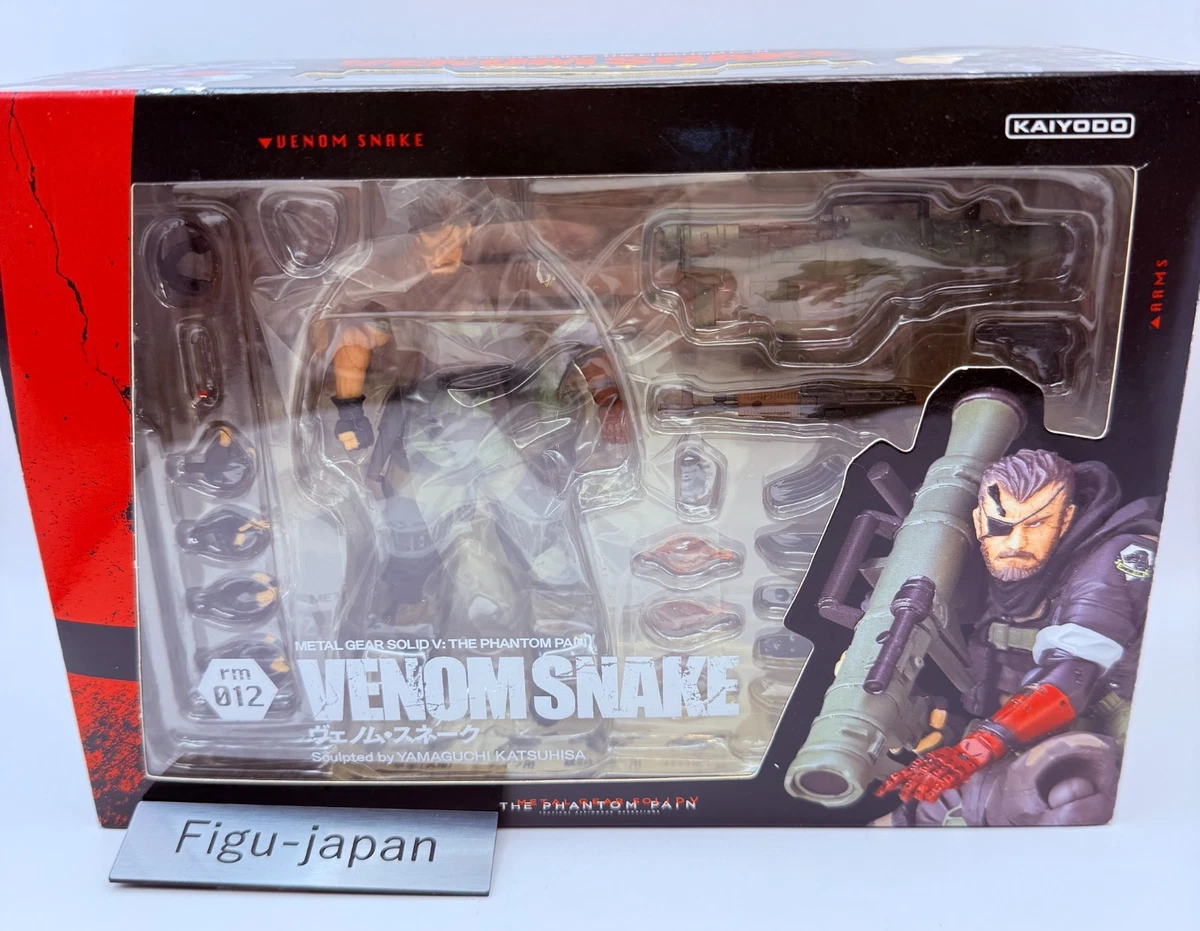 Metal Gear Solid Kaiyodo Anime & Manga Action Figures for sale | eBay