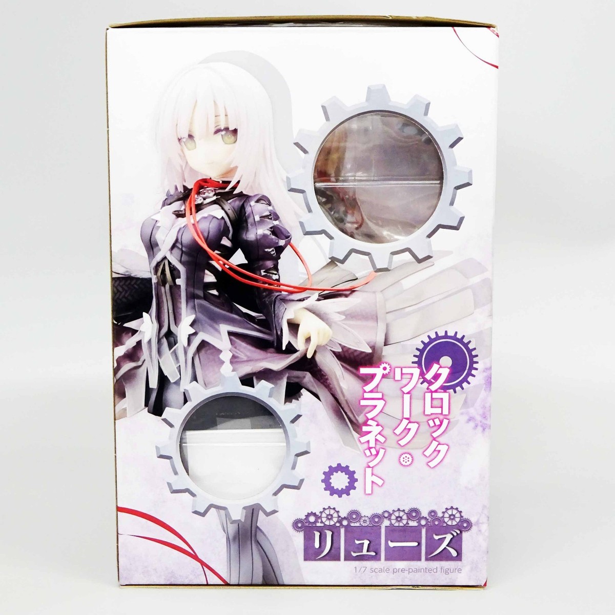 KOTOBUKIYA Clockwork Planet Ryuzu 1/7 Scale 260mm PVC Figure