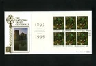 GB 1995 BENHAM GOLD 500 #104b FDC 25th Apr National Trust pane Bodiam S6y++++ X