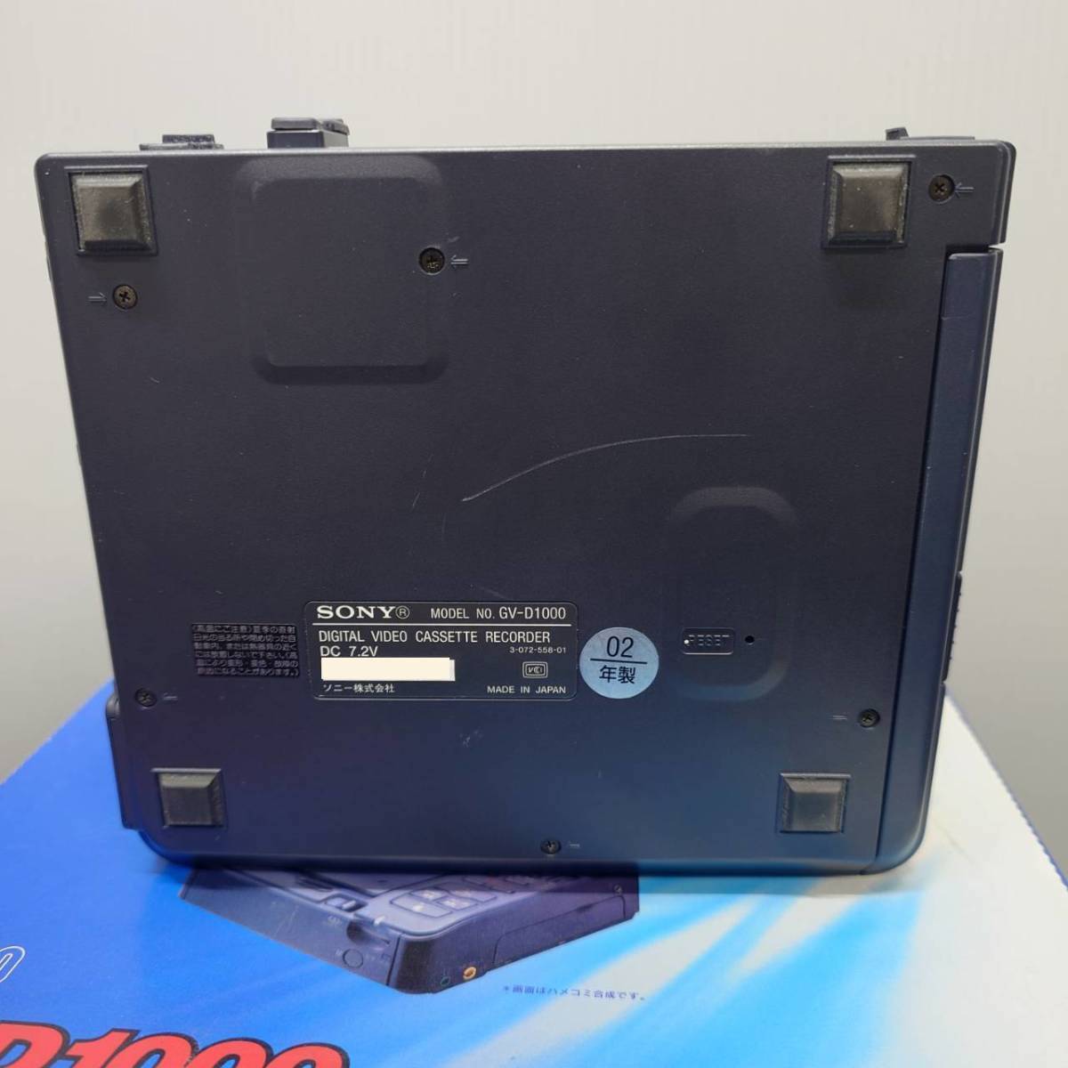 Sony GV-D1000 Video Walkman Mini DV Tape Player with Remote Sony GV-D1000 Video Walkman Mini DV Tape Player with Remote