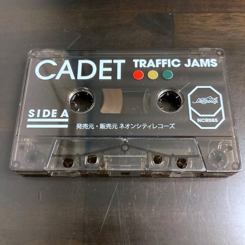 펑키한 CADET Traffic Jams Vaporwave Future Funk Cassette Tape w/ Obi Neon City 2022 - Picture 9 of 12