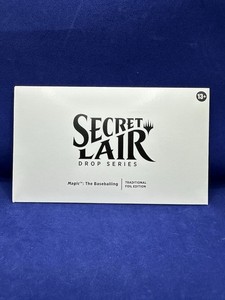 Magic the Baseballing | eBay