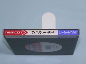 NEC PC Engine Wonder Momo Wonder Momo HuCARD