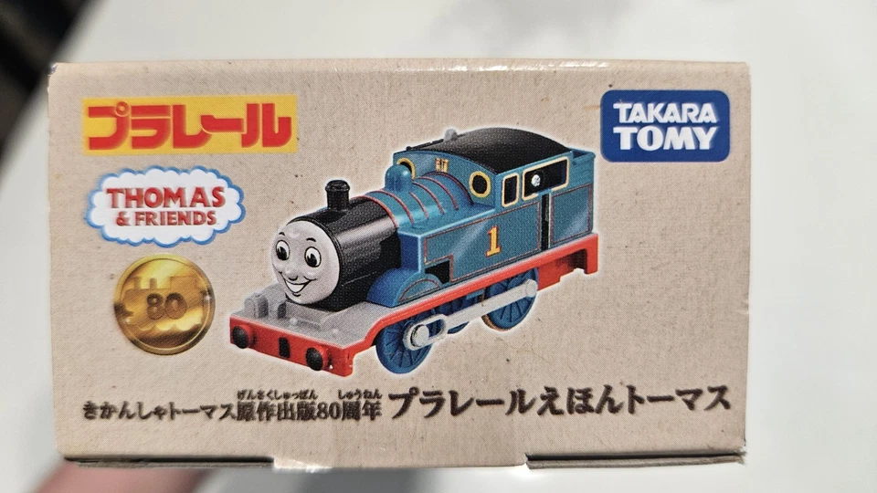 NEW Takara Tomy Plarail Thomas 80th Anniversary Railway Series TrackMaster 2025 - Image 3 of 3