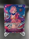 Vinsmoke Reiju Alt Art OP06-069 Premium Booster The Best One Piece JAPANESE NM