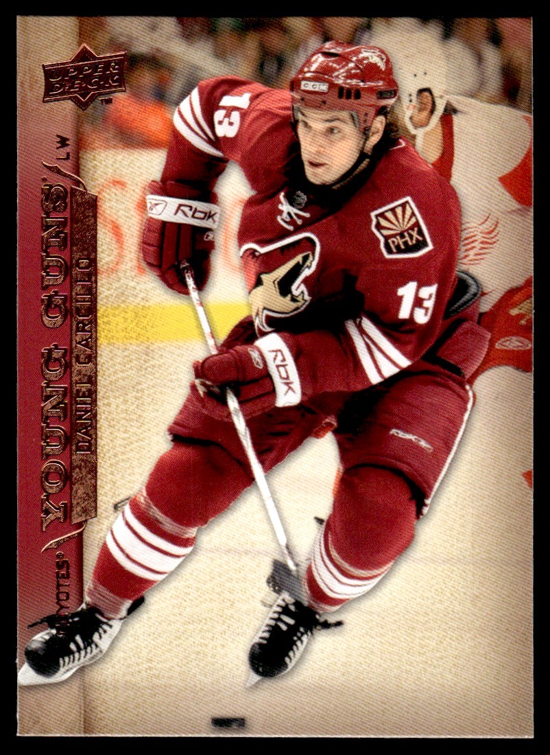 2007-08 Upper Deck Young Guns Daniel Carcillo Rookie Phoenix Coyotes #491