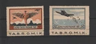 p6055 POLAND 1921 Mint hinged 25mk and 100mk with T.A.B.R.O.M.I.K. selvedge