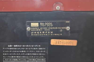 SANSUI BA-3000 Stereo Control Power Amplifier AC100V Tested