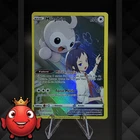 Pokémon : Morphéo TG11/TG30 - OC - E&B Origine Perdue - Secrète - NEUF - FR