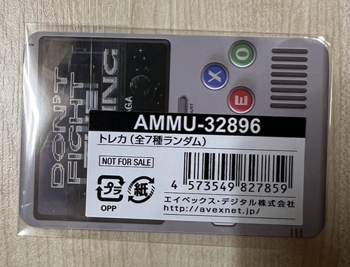 EXO Group Don’t fight the feeling mumo pre order photocard CBX SC SUPERM JAPAN - Picture 2 of 2