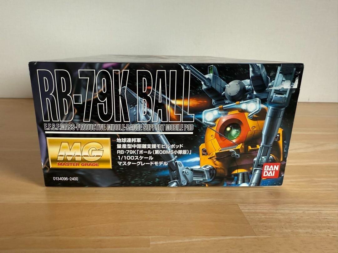 BANDAI MG RB-79K BALL THE 08MS TEAM Ver. Plastic model Kit 1/100