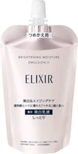 ELIXIR WHITE Brightening Emulsion WT 2  Moisturizing Type 110mL e Shiseido