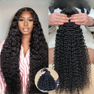 Curly Wave Bundles 26 Inch Bundles Brazilian Hair Color 1B 100% Human Hair 