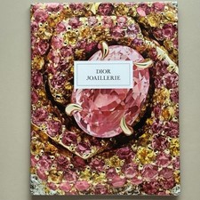 Dior Joaillerie Jewelry Catalog Hardcover Photo Book Fine Jewelry Collector Item