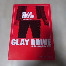 GLAY Band Score Drive -GLAY complete BEST- Japan Music Score, Near Mint