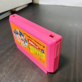 Takahashi Meijin no Boukenjima 2 Adventure Island Hudson 1991 Nintendo Famicom