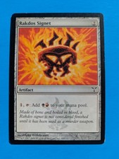 Rakdos Signet 1X MP - Dissension - MTG Magic the gathering