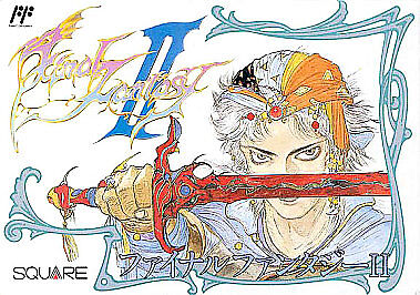 Lot 3 Final Fantasy I II III Nintendo Famicom FC Japan JP w Lot 3 Final Fantasy I II III Nintendo Famicom FC Japan JP w
