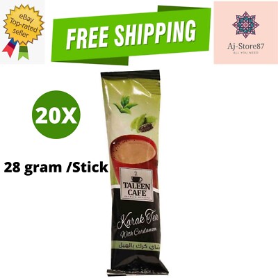 20 Pieces X Taleen Cafe Karak Tea With Cardamom (28 Gram) شاي كرك بالهيل