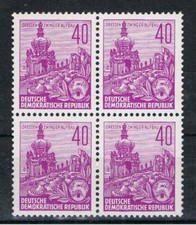 DDR F&uuml;nfjahrplan MiNr. 583 B Viererblock postfrisch