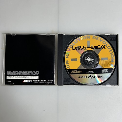 Revolution X W/ Aerosmith For The Sega Saturn Complete Import - Picture 3 of 5
