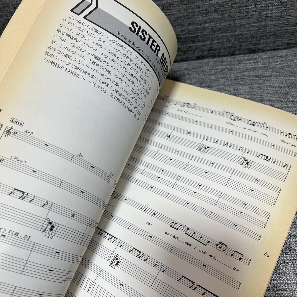 THE ROLLING STONES STICKY FINGERS Band Score Japan Book Mick Keith