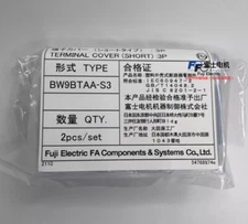 Fuji Electric Circuit breakers Accessories Protective covers BW9BTAA-S3