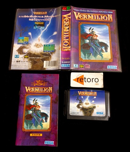 VERMILION Sega MEGADRIVE MD Mega Drive Genesis JAP Complete - Foto 1 di 3