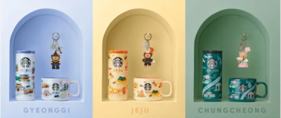 STARBUCKS Korea 2024 Regional Collection MD Busan Bearista