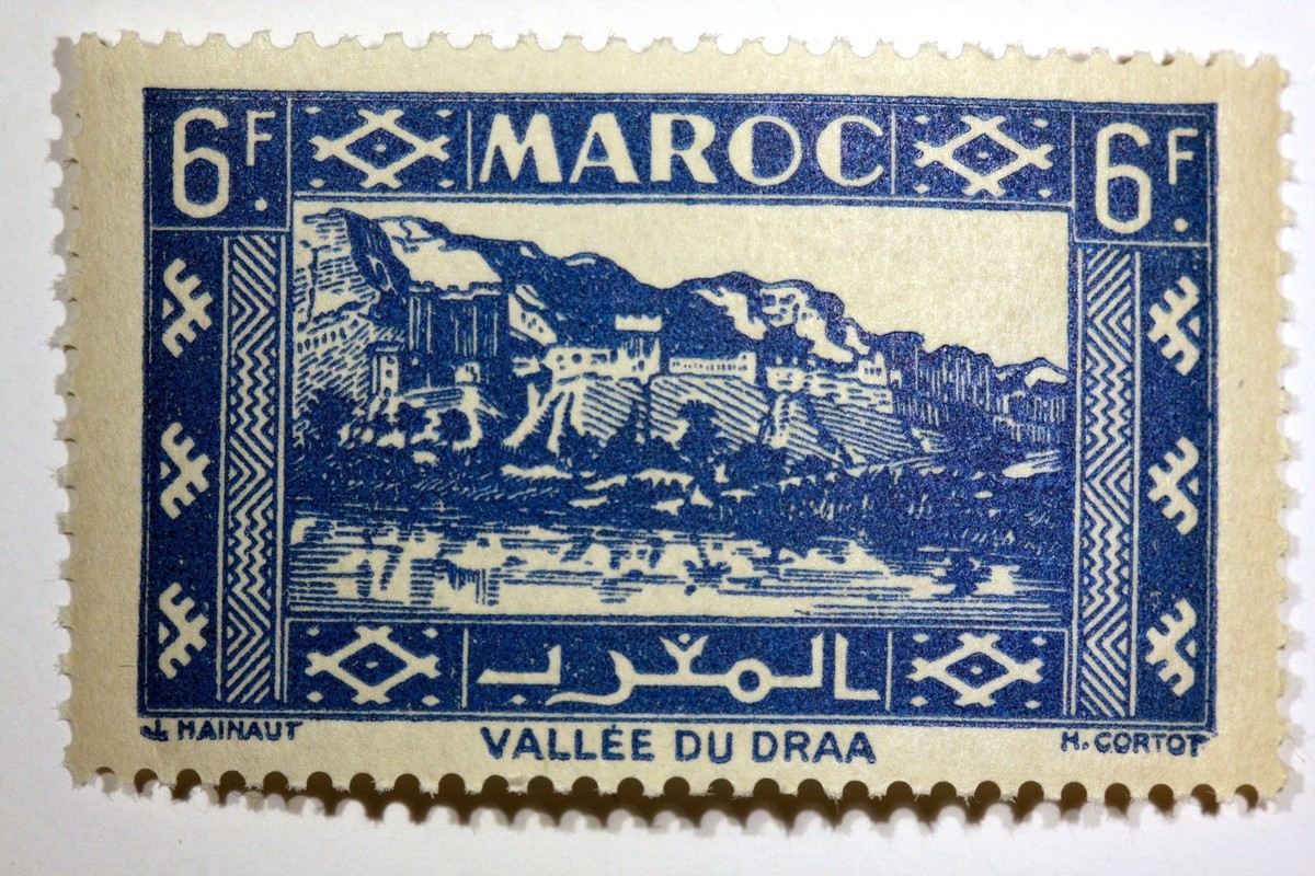 Timbre Egypte 2014 - N°2531 édition Complète - Neuf Avec Gomme Originale MNH - Pour Collection - 6